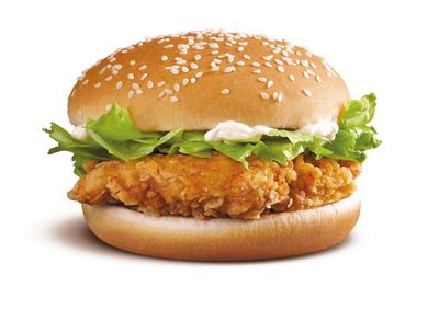 Download and Register for the McDonald's App and Receive 1 Free Classic McDonald's Sandwich