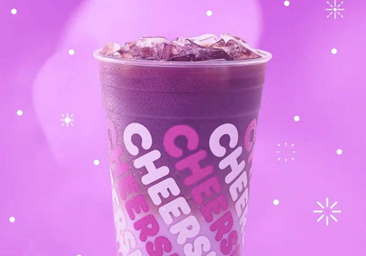Dunkin' Donuts Introduces New Hot or Iced Sugarplum Macchiatos for a Limited Time Only Dunkin' Donuts Introduces New Hot or Iced Sugarplum Macchiatos for a Limited Time Only