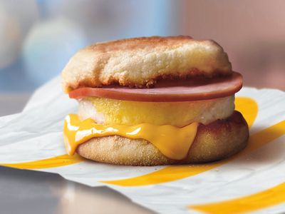 December 16 Only: Get a Free Egg McMuffin with any $1+ In-app Order at McDonald's
