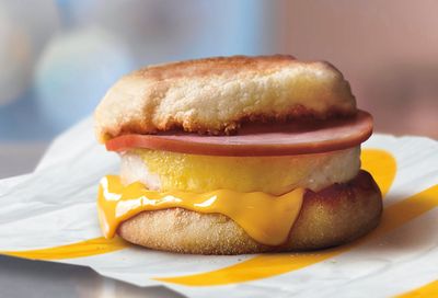 December 16 Only: Get a Free Egg McMuffin with any $1+ In-app Order at McDonald's