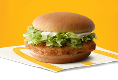 McDonald’s 4 for $4 Deal Wraps Up Their In-app SZN of Sharing Event on December 24 and 25