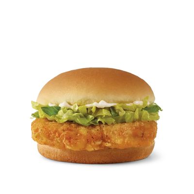Wendy's: $1 Off Crispy Chicken or 4-piece Nuggets w/ $5 Purchase